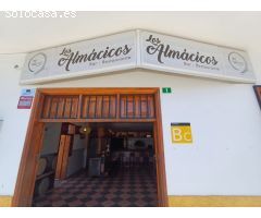 Local comercial en Venta en Mogán, Las Palmas
