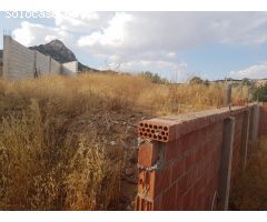 SOLAR DE 227 M2 EN PEÑARROYA