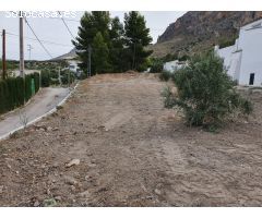 Finca rustica en Venta en Estación Quesada, Jaén