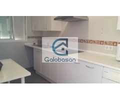 Piso en Venta en Chiclana de la Frontera, Cádiz