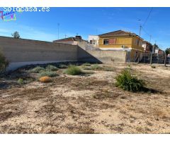 PARCELA DE TERRENO URBANO EN TERMINO MUNICIPAL DE ARCHENA / VILLANUEVA DEL RIO SEGURA