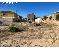 PARCELA DE TERRENO URBANO EN TERMINO MUNICIPAL DE ARCHENA / VILLANUEVA DEL RIO SEGURA