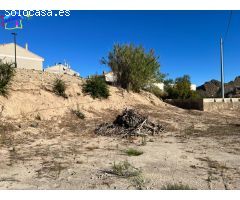 PARCELA DE TERRENO URBANO EN TERMINO MUNICIPAL DE ARCHENA / VILLANUEVA DEL RIO SEGURA