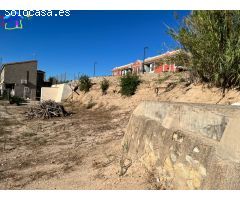 PARCELA DE TERRENO URBANO EN TERMINO MUNICIPAL DE ARCHENA / VILLANUEVA DEL RIO SEGURA