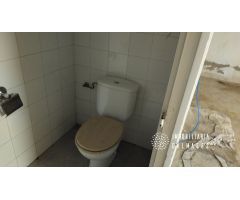 Local comercial en Venta en Cerdanyola del Vallès, Barcelona