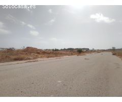 SUELO SIN EDIFICAR EN LAS LOMAS. FUTURO PROYECTO DE INVERSIÓN