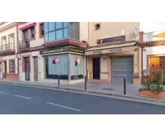 Local comercial en Alquiler en Dos Hermanas, Sevilla