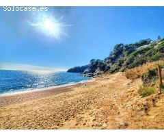 Parcela en Venta en Tossa de Mar, Girona