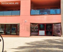 Local comercial en Venta en La Lajita, Las Palmas