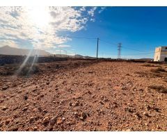 Parcela en Venta en Tindaya, Las Palmas