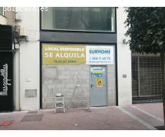 ¡Estupendo local comercial en plena calle Ancha!