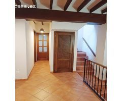 Venta de 1ª y 2ª planta de un edificio en casco urbano