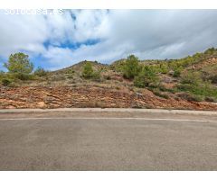 Solar urbano en Venta en La Vall dUixo, Castellón
