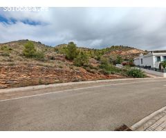 Solar urbano en Venta en La Vall dUixo, Castellón