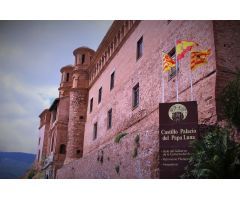 Local comercial en Alquiler en Illueca, Zaragoza
