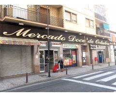 Local comercial en Venta en Zaragoza, Zaragoza