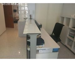Oficina en Alquiler en Girona, Girona