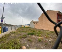EXCELENTE SOLAR LISTO PARA CONSTRUIR A 425,00€/m2