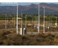 SOLARES INDUSTRIALES EN VENTA