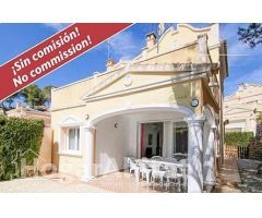 PRECIOSO ADOSADO SEMINUEVO EN RESIDENCIAL CON GARAJE, PISCINA Y 2 TERRAZAS