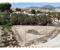 Finca rustica en Venta en Abanillas, Murcia