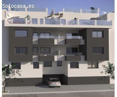 ¡VIVIENDAS DE OBRA EN LA ZONA PONIENTE EN ARMILLA!