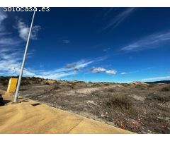 Parcela de 2500 m2 en el Polígono Industrial La Pólvora en Taraguilla- San Roque