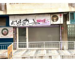 LOCAL EN ALQUILER EN LA MISSIÓ, PALMA DE MALLORCA