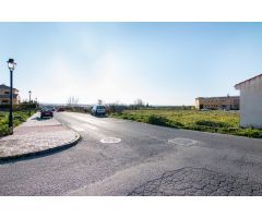 SOLAR EDIFICABLE EN CÁJAR. JUNTO COLEGIO LUX MUNDI