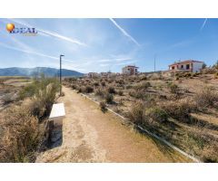 Venta de parcela urbana en Otura (Zona Santa Clara Golf)