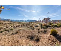 Venta de parcela urbana en Otura (Zona Santa Clara Golf)