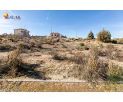 Venta de parcela urbana en Otura (Zona Santa Clara Golf)