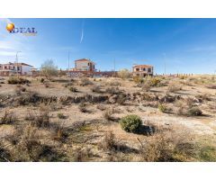 Venta de parcela urbana en Otura (Zona Santa Clara Golf)