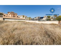 Solar Urbano Exclusivo en Las Gabias junto al Golf