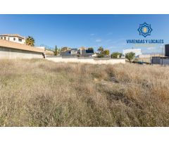 Solar Urbano Exclusivo en Las Gabias junto al Golf