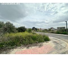 ¡Oportunidad única en Nueva Monteluz, Peligros (Granada)!
