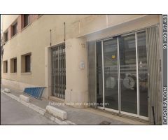 Oficina en Venta en Barcelona, Barcelona