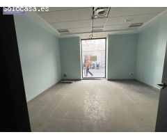 Local comercial en Venta en El Puerto de Santa María, Cádiz