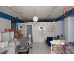Local comercial en Venta en Pamplona - Iruña, Navarra