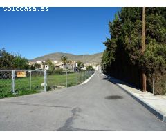 VENTA DE PARCELA URBANA EN HONDÓN DE LOS FRAILES EN ZONA CENTRO