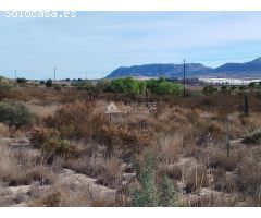 SE VENDE TERRENO RUSTICO  URBANIZABLE