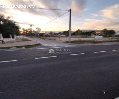 VENTA TERRENO URBANO EN ALGODA MATOLA, ELCHE