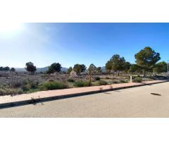 VENTA DE SUELO URBANIZABLE EN SALINAS