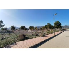 VENTA DE SUELO URBANIZABLE EN SALINAS