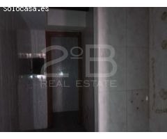 Local Comercial | Arenas de San Pedro | Ávila