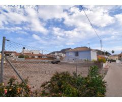PARCELA DE 400 M2 EN CALABARDINA - ÁGUILAS (MURCIA)