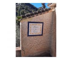 ALCAUCÍN(ALC122): LOMILLA DE CARRIÓN ES UN CHALET, CONSTRUIDO EN 1995, CERCA
