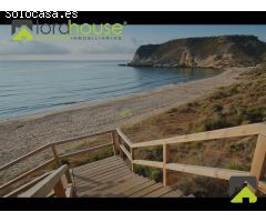 AD_1128. Lordhouse. En Águilas RESIDENCIAL HOME SIX. Lujoso complejo de 36