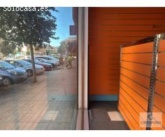 Local comercial en Pº Ntra. Sra. de Sonsoles, 1