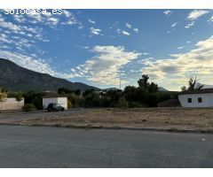 **¡Oportunidad en Villanueva del Rosario! Parcela Urbanizable de 460 Metros** ?